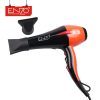 FEN ZA KOSU 5500W GW-6582 - Slika 3