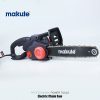 MAKUTE EC004 2200W MOTORKA - ELEKTRIČNA